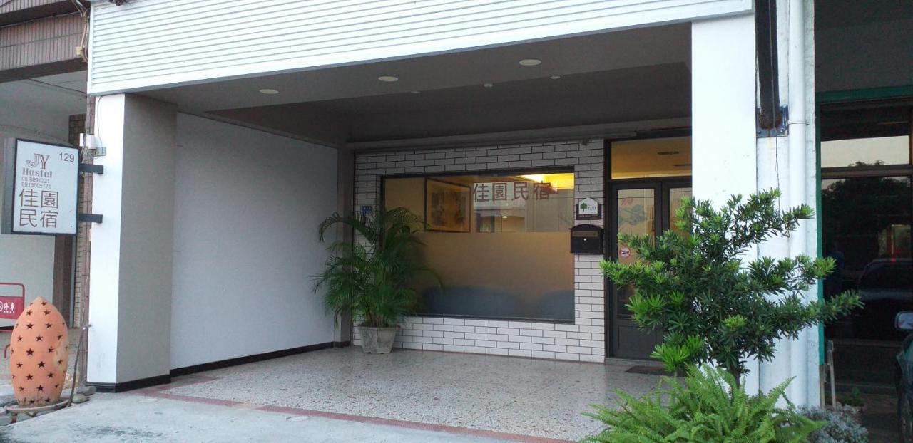 Jia Yuan Homestay Heng-ch'un Εξωτερικό φωτογραφία